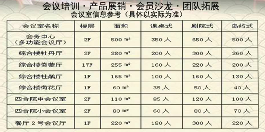 fb6d8be0-bc29-4702-9b27-48dace3df155.jpg