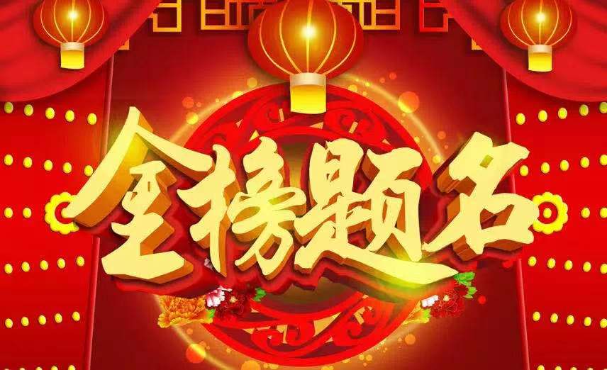 微信图片_20210722084215.jpg