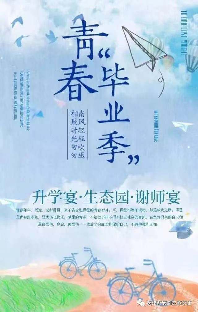 微信图片_20210725203646.jpg