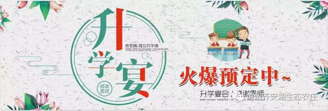 微信图片_20210725203652.jpg