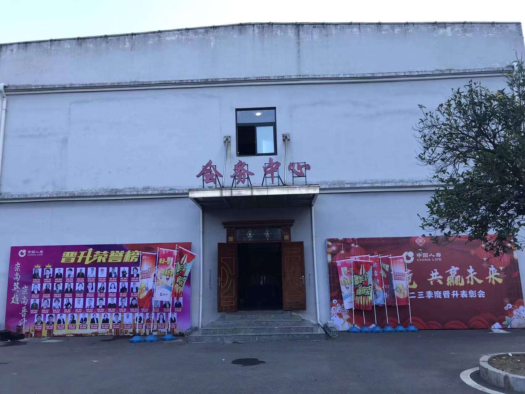 微信图片_20211124080931.jpg